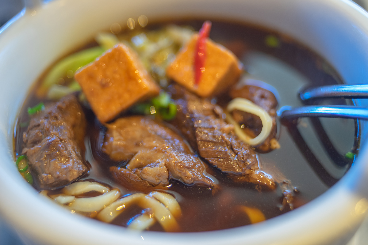 红烧牛肉面