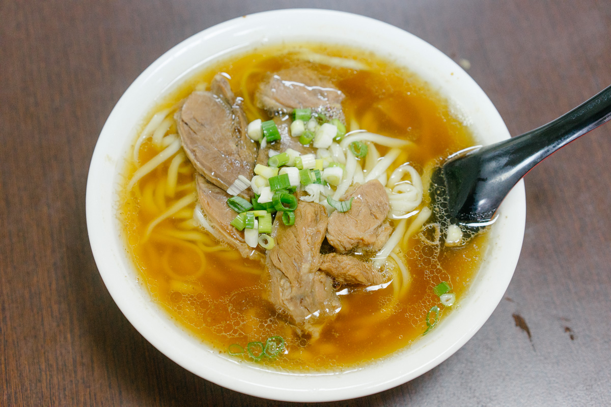 牛肉面