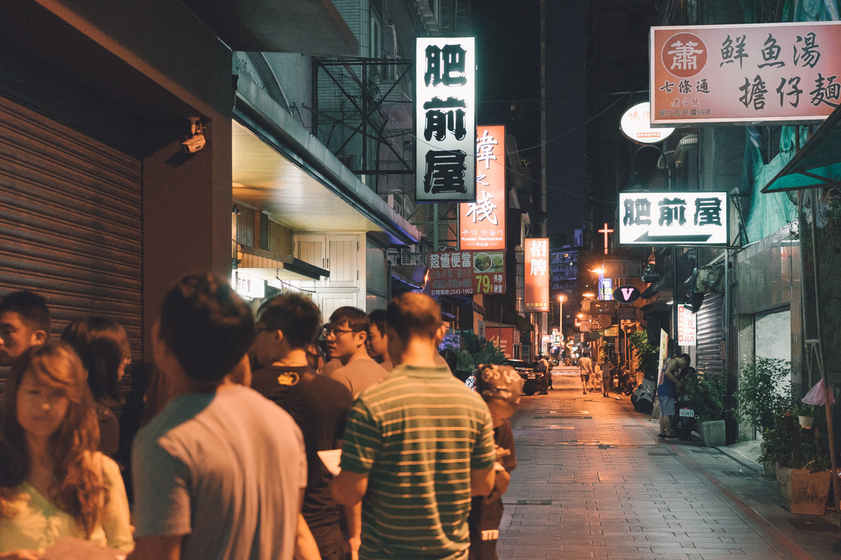 果不其然排队的人超多
