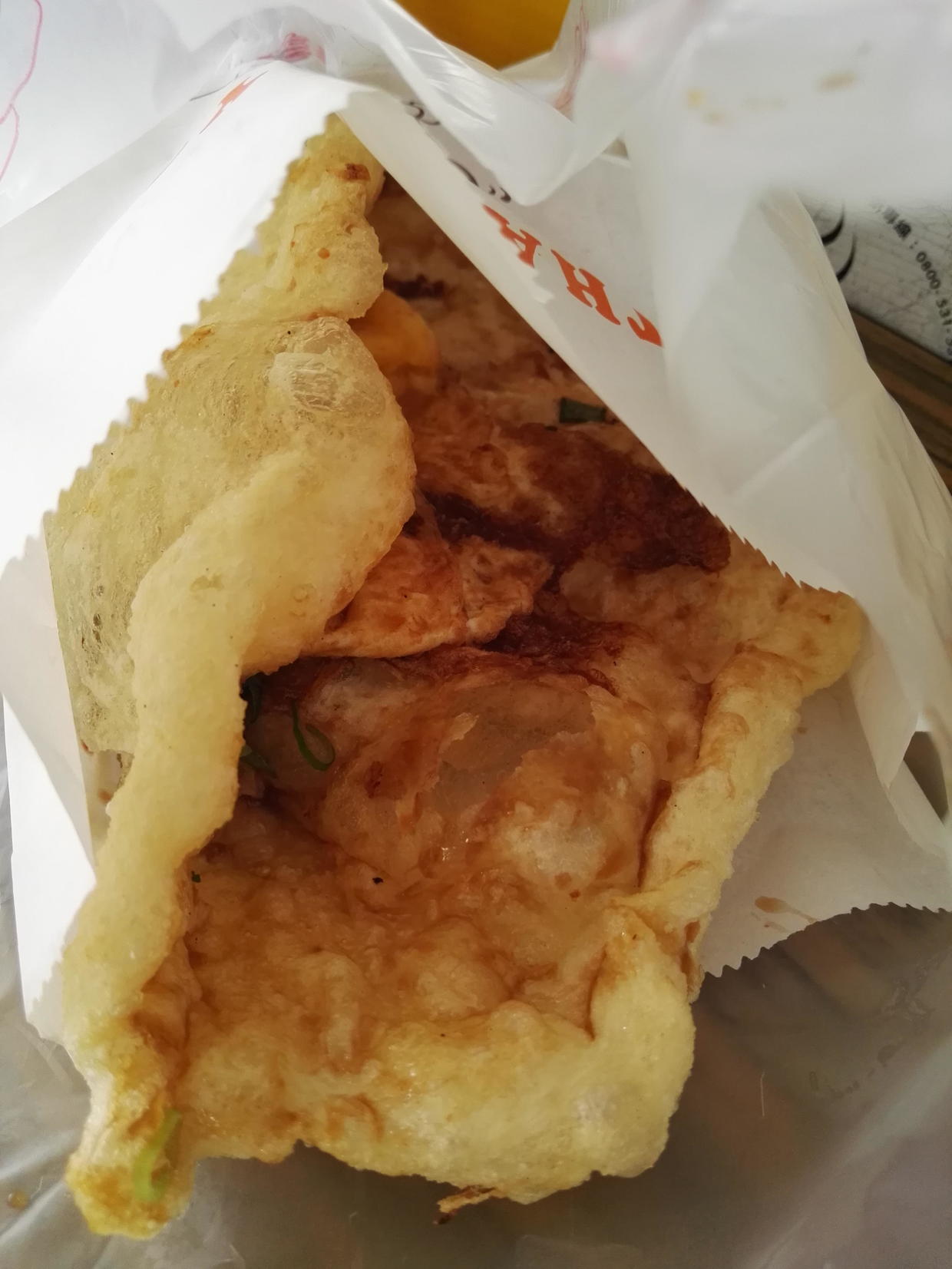 炸蛋葱油饼
