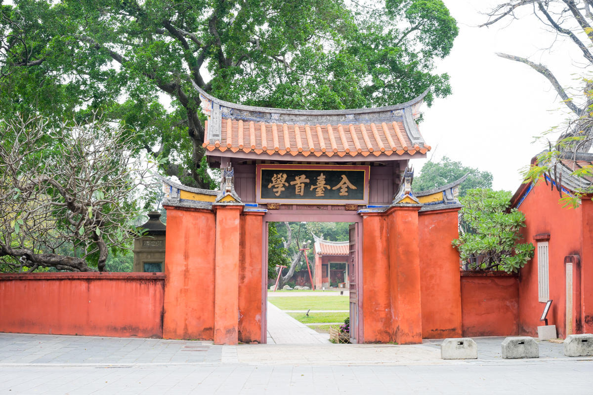 孔庙侧门