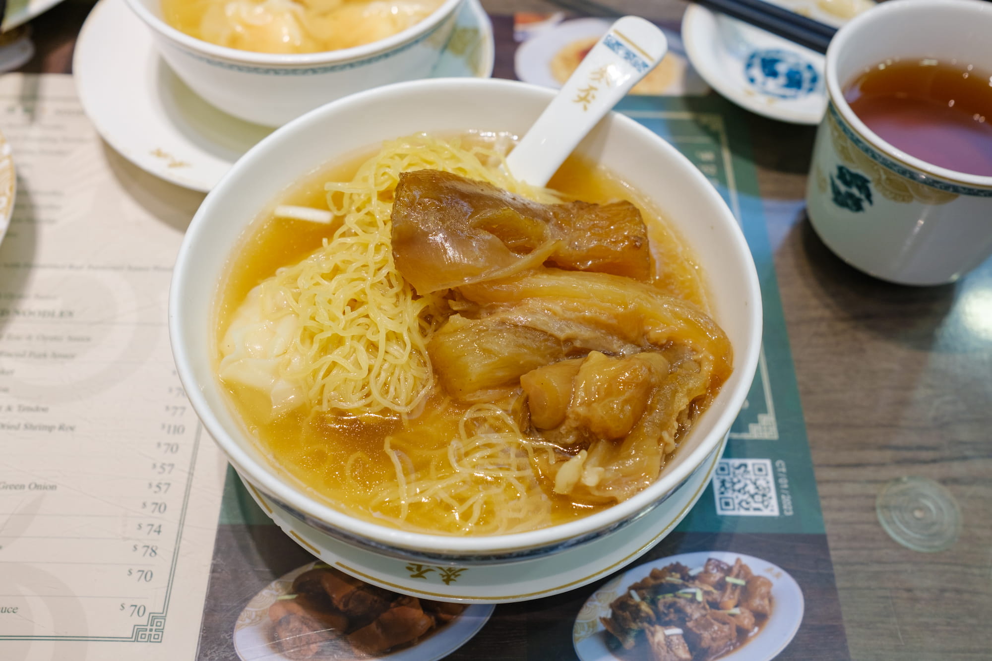 牛筋面
