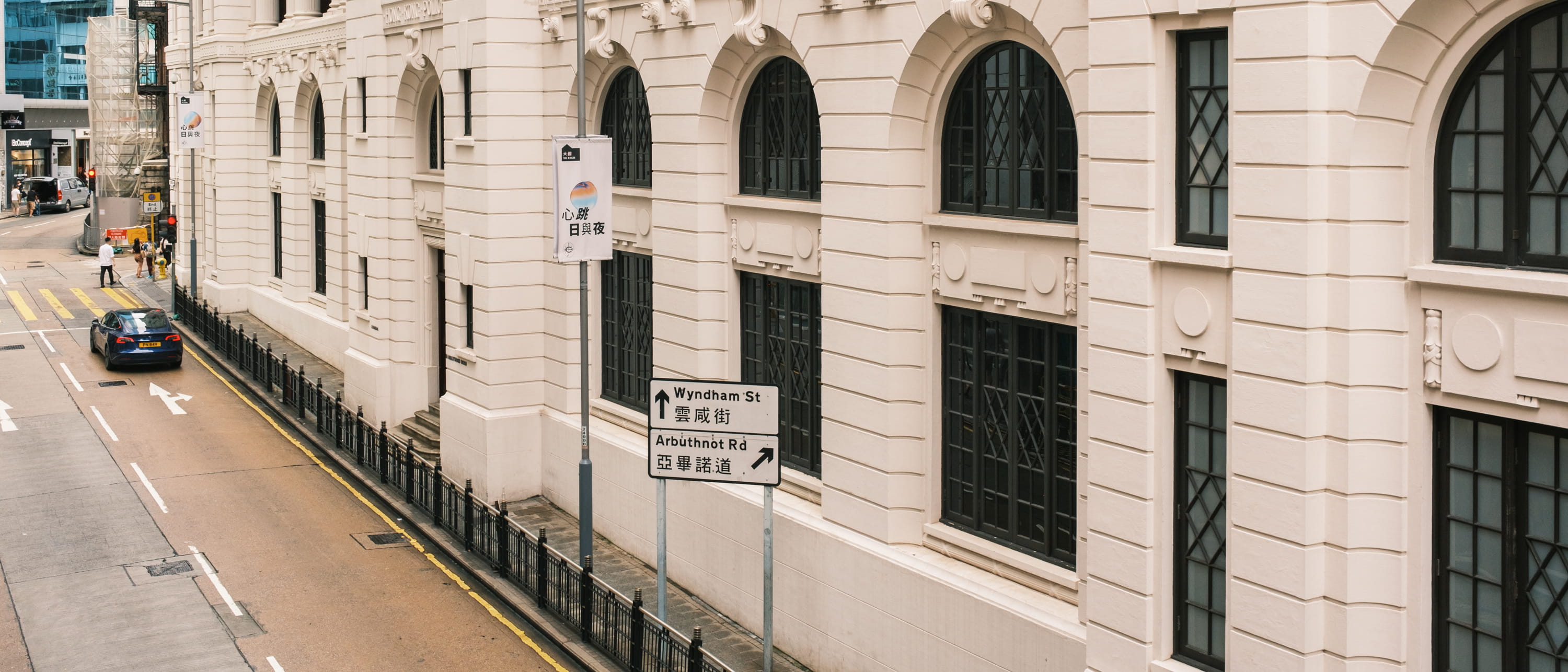Featured image of post 2023回国之旅香港 - 迪士尼与城市漫步