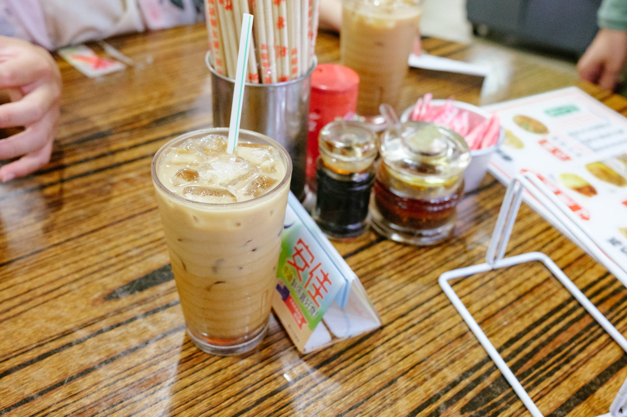 冻奶茶