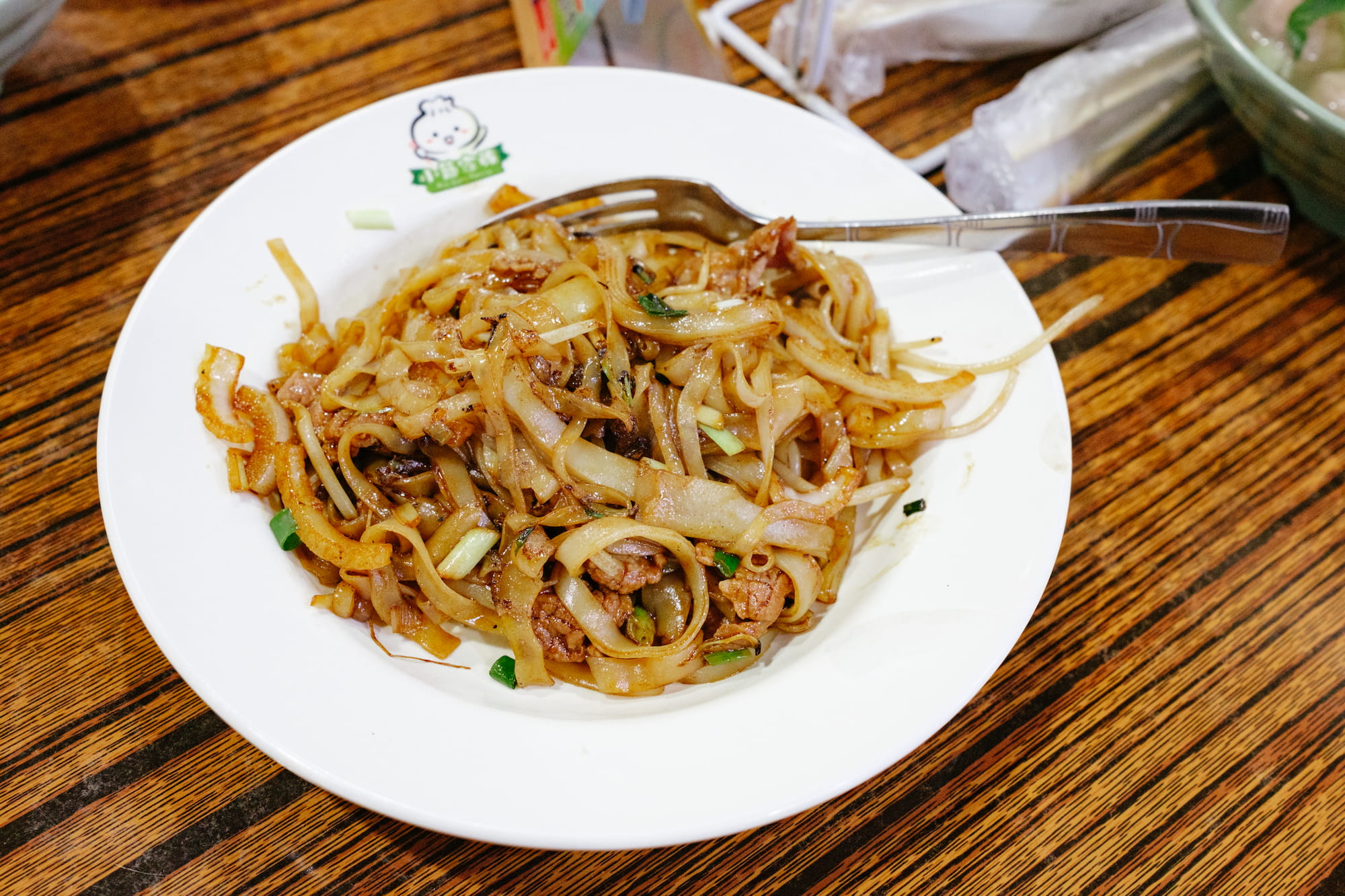 炒牛河