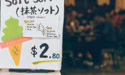 Featured image of post 寻味墨尔本 - Chadstone Yokozuna Ramen试吃